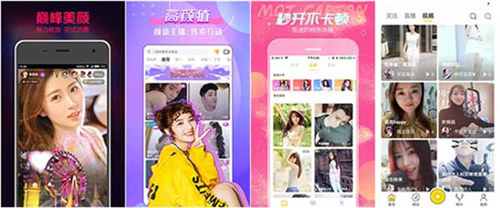 桃花视频免费观看完整版高清全文：汇聚全网视频的在线看片软件