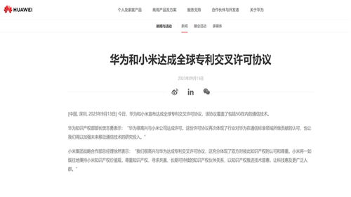 墨墨背单词app官方下载