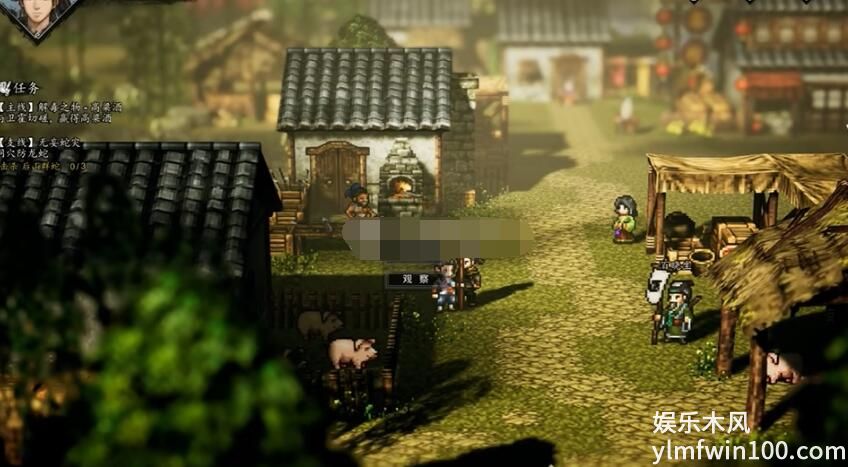 逸剑风云决卫霍怎么入队-逸剑风云决卫霍入队方法