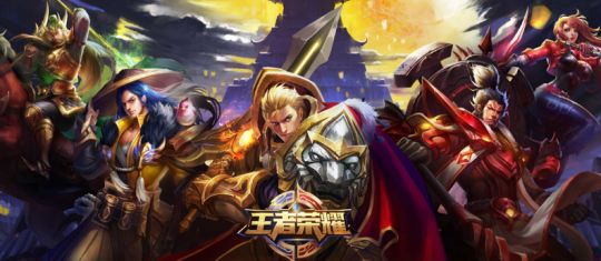 王者荣耀手机兑换码哪里兑换-王者荣耀兑换码在哪里兑