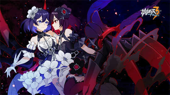 崩坏3最新8月30日的兑换码是什么崩坏3最新8月30日的兑换码详情分享