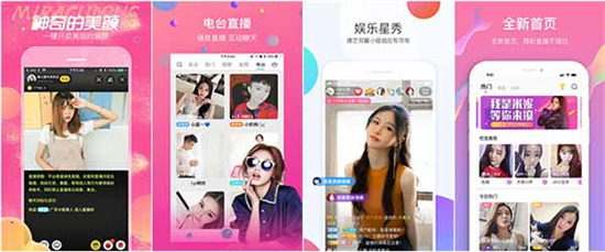 甜蜜蜜西瓜视频免费观看正式版:一款为用户们提供了很多视频大片的播放软件