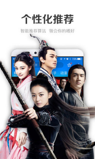 黄瓜视频安卓版本截图2