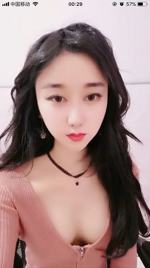 秋葵视频观看IOS版截图2
