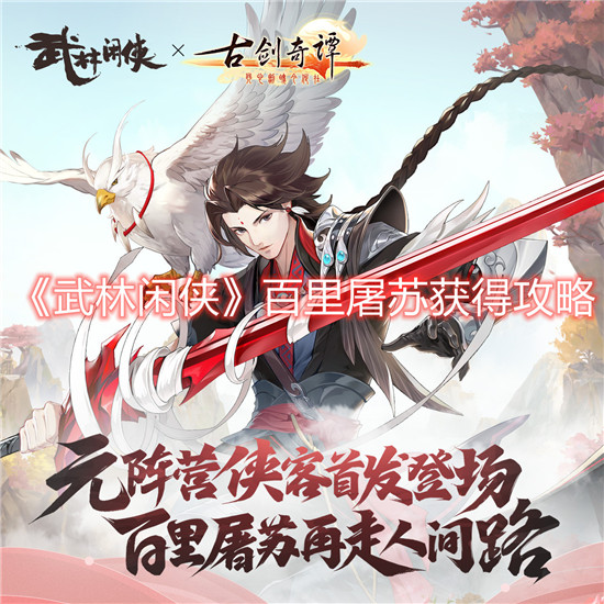 秋葵视频ios免费下载破解版截图1