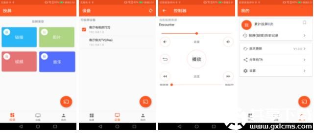 荣耀全明星手游下载截图2