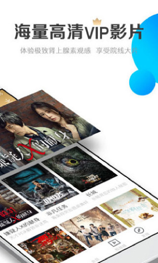 黄瓜视频安卓版本截图3