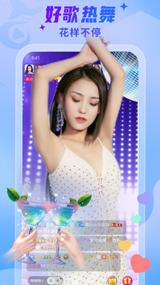 国精产品WNW2544截图3