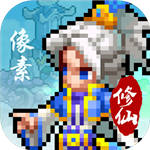 一剑断念内购破解版