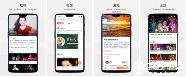 香蕉草莓榴莲秋葵绿巨人app无限看截图2