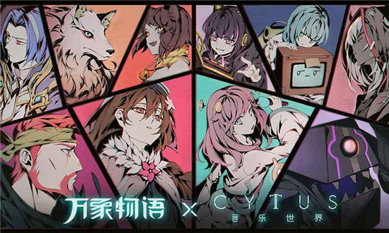 万象物语解锁版最新:让人非常上瘾的冒险类手游