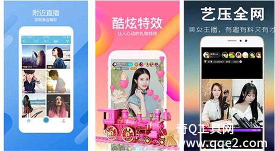 草莓芭乐丝瓜绿巨人榴莲18污ios：视频打开内容只需几秒钟