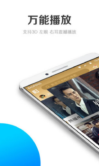 黄瓜视频安卓版本截图1