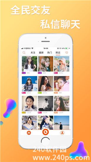 香蕉芭乐秋葵在线观看截图3