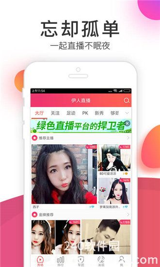 黄瓜视频最新网址截图2