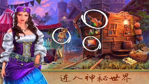 脑洞王国大侦探解锁版最新版本截图3