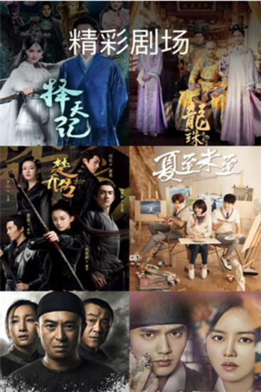 小猪app无限安卓版污截图2