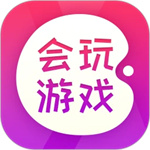 会玩游戏app无限金币版