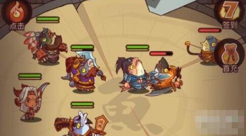 幸福宝视频草莓视频截图1