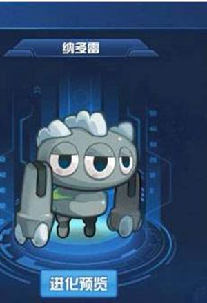 赛尔号星球大战大地系精灵推荐 地面系精灵谁最强 