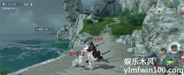 逆水寒手游武痴逐愿奇遇任务怎么完成-逆水寒手游武痴逐愿奇遇攻略