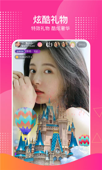 亚洲乱码国产乱码精品精截图4