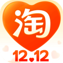 淘宝下载官方下载苹果手机