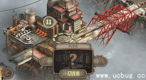 《逃脱机械城》第十一关攻略