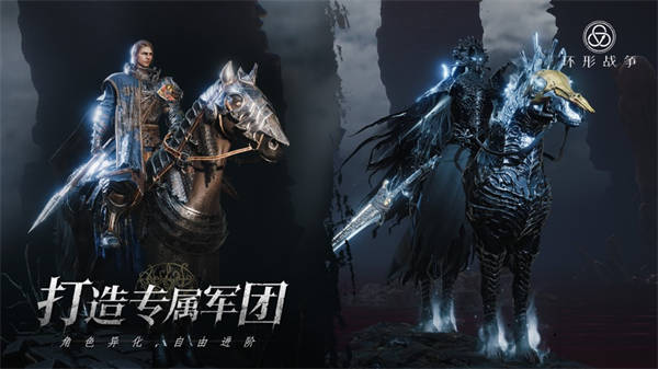 环形战争隆戴尔左路6-9怎么过 环形战争隆戴尔左路6-9通关攻略