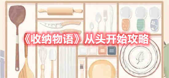 秋葵樱桃草莓丝瓜小猪无限看截图1