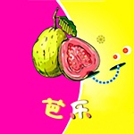 轻颜相机ios最新版截图3