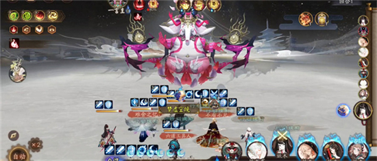 阴阳师阴阳万事幻境寻真活动玩法介绍-阴阳师阴阳万事幻境寻真活动怎么玩