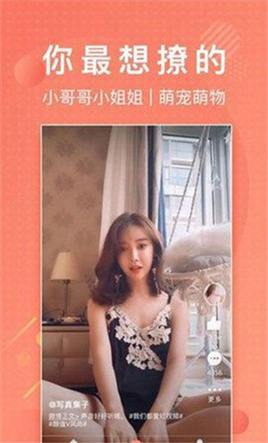 草莓丝瓜向日葵黄瓜榴莲污在线观看精简版截图1