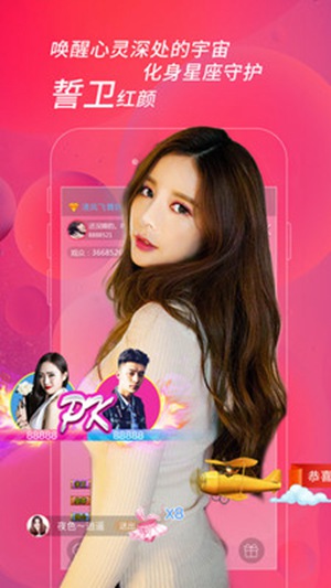 草莓丝瓜向日葵黄瓜榴莲污在线观看精简版截图3