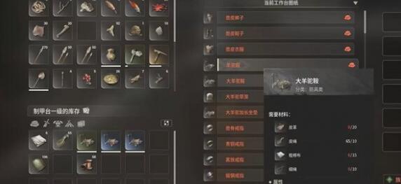 诡道修真路中有最强输出项连吗-诡道修真路中输出项链介绍