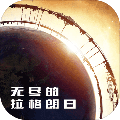 板球io手游