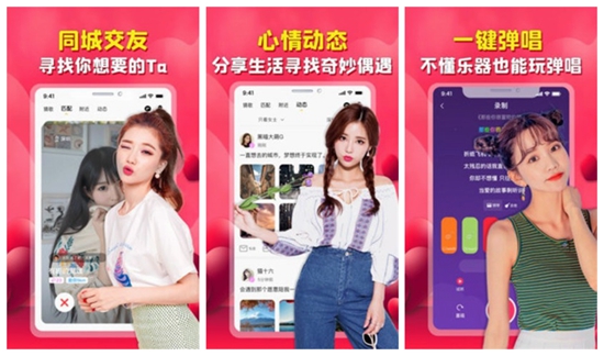 荔枝视频在线播放观看免费下载：荔枝视频大全在线观看下载