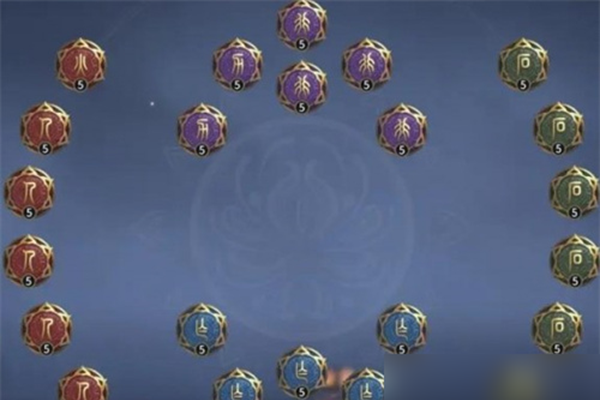 永劫无间岳山天赋要怎么组合永劫无间岳山天赋组合攻略