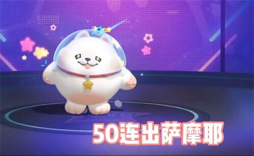割草大招版截图5