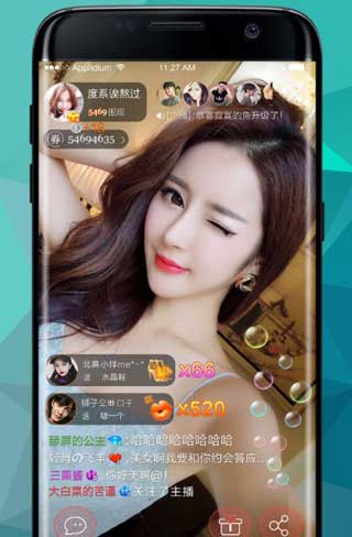 雪梨视频app破解版截图2