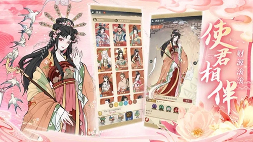 小小夜市新手怎么玩 小小夜市新手玩法介绍