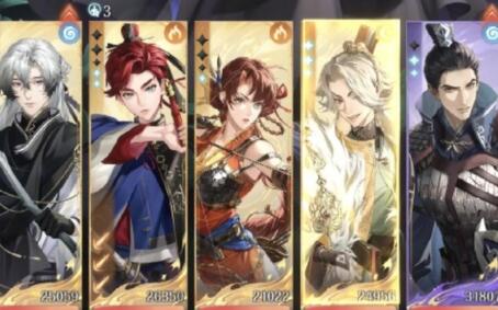 代号鸢三千宇宙噩梦游侠怎么打 代号鸢三千宇宙噩梦游侠打法攻略