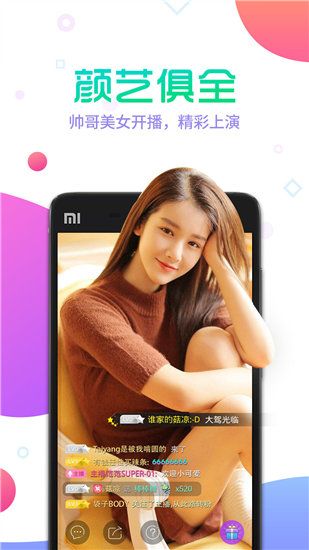 向日葵草莓秋葵黄瓜荔枝丝瓜免费版最新截图1