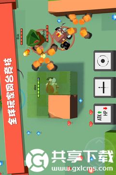 弓箭手大作战免内购版截图3