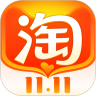 淘宝8.4.10版本下载