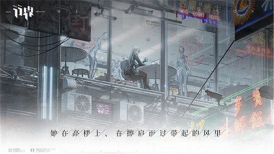 行界官方下载截图4