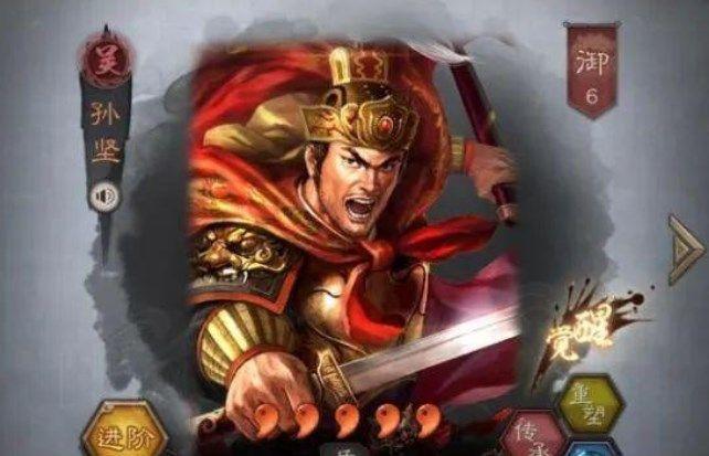 三国志战略版孙坚张角T0阵容推荐：张角孙坚满宠阵容怎么搭配