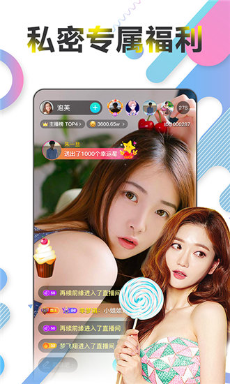 榴莲视频无限观看次数下载二维码截图2