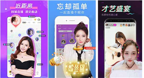 无人视频在线观看完整版高清免费：给用户带来很多便利体验