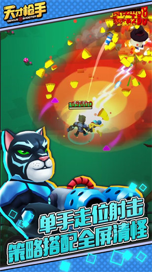 磁力天堂樱桃bt在线截图2